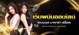 imi555 ทางเข้า - imi555-th.info