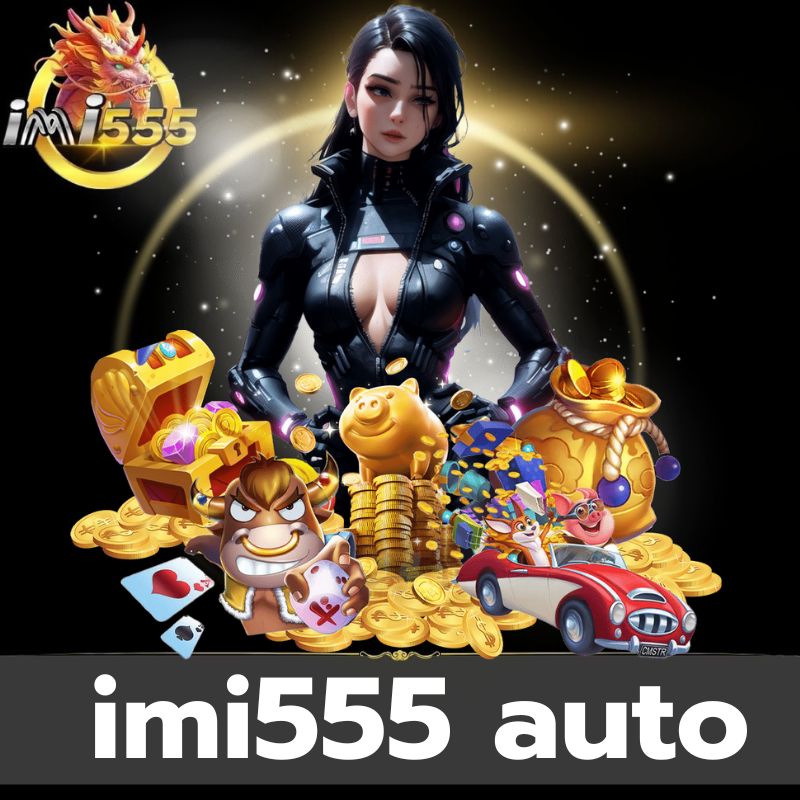 imi555 auto https://imi555-th.info/