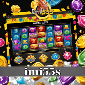 imi55s